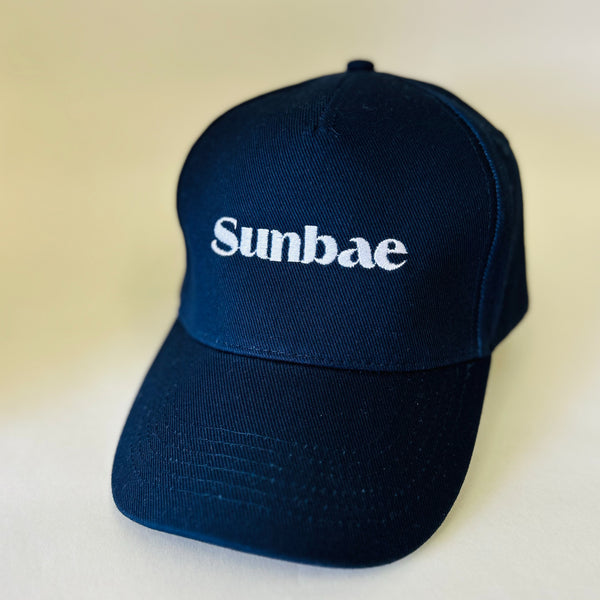 SUNBAE Solar Cap with Embroidered Signature Logo in Navy